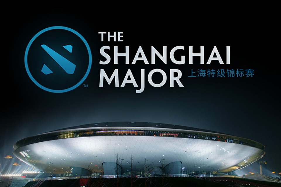 Шанхайский мажор. Шанхай мажор дота 2. Shanghai Major сетка. Кубок Shanghai Major.